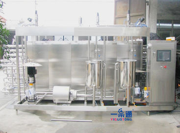 65-98 ℃ قابل للتعديل الحليب آلة معقم الشاي المشروبات معدات بسترة فلاش