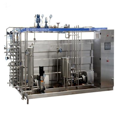 آلة التعقيم بالبخار أنبوب الحليب UHT آلة التعقيم SUS304 المواد