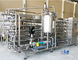 PLC برنامج التحكم أنبوبي UHT الحليب معقم آلة