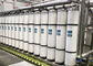 PET زجاجة المياه النقية خط إنتاج ، نظام تصفية المياه التناضح العكسي