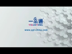 كيس معقم 220 لتر