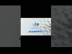 معوجة التعقيم