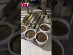 ما هي المعدات التي يمتلكها خط إنتاج آبل؟