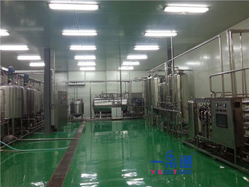 معدات معالجة الحليب UHT لمصنع الألبان ، ماكينات صناعة المواد الغذائية