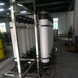 UF معدات تجهيز الأغذية مصنع المياه المعدنية مصنع إنتاج المياه