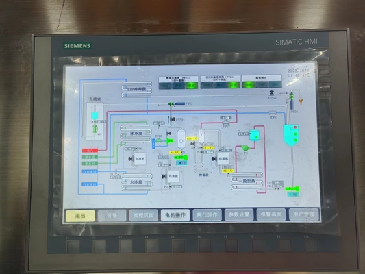 50L/H 5.0Mpa DSI آلة تعقيم للحليب / العصير / مسحوق الحليب