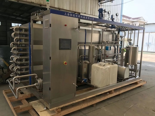 تكنولوجيا متقدمة مخصصة 0.5-20T / H UHT آلة تعقيم لخط معالجة عصير البرتقال / التفاح / المانجو UHT العقيم الجديد مع PLC
