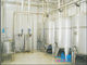 نظام غسل جوز الهند الحليب CIP لمعالجة المياه تحسين سلامة المنتج