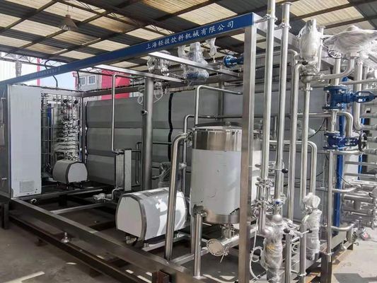 آلة تصنيع الحليب الصناعي UHT SUS304 / 316 المواد